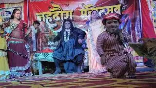 रामलीला मेला महोत्सव नहदौरा बहुत ही सुंदर रामलीला श्री पंचम अलवेला जी द्वारा धमाकेदार कॉमेडी ऐसी ##