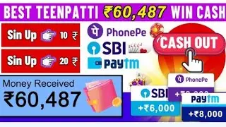 Ludo supreme game winning trick everytime win Earn ₹1000 daily unlimited paytm cash by playing ludo