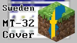 C418 &ndash; Sweden | Roland MT-32 Cover