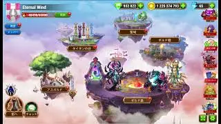【Hero Wars】今週のTOE順位【ヒーローウォーズ・PC版】