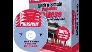 Pimsleur Approach Discount 67 %OFF : Pimsleur Approach Discount Code