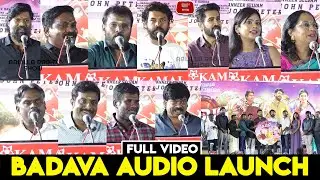 Badava Audio and Trailer Launch Full Video |Badava Trailer Launch |Vimal |Soori |Shrita Rao |KGF Ram