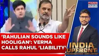 Karan Verma Slams Rahul As 'Political Liability', Backs Aiyar: 'Rahulian = 95 Losses' | Watch