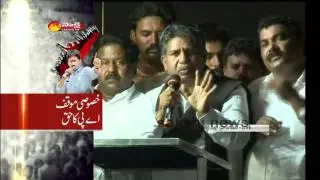 Manda krishna extens support to ys jagan's deeksha