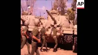 SYND 29/10/1970 ISRAELI COMMANDER IN CHIEF, BAR-LEV, TAKES THE SALUTE AT A MILITARY PARADE