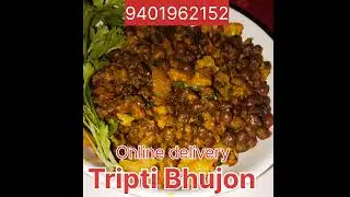 #deliveryorder #cloudkitchen #fooddelivery #youtubeshorts