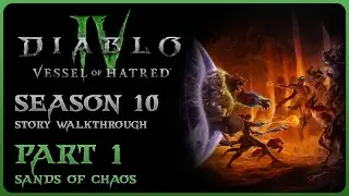 Diablo IV: Infernal Chaos &mdash; Часть 1: Пески Хаоса (Полное прохождение)