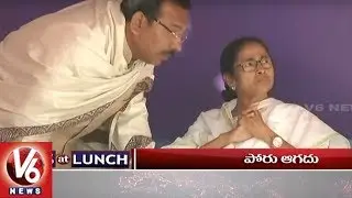 1 PM Headlines | SC On Kolkata Issue | Training Classes To Sarpanches | Fake Currency Gang Busted