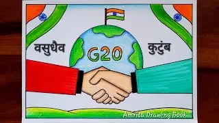 G20 drawing, G20 Poster, G20 India Logo Drawing, Poster on G20, One Earth One Family One Future