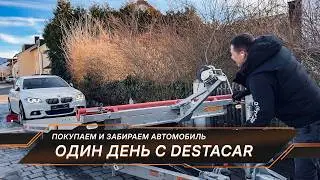 Destacar день. Осмотр BMW 535d xDrive и BMW 330d Touring