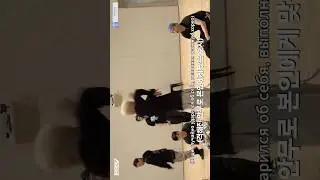 Удар Хоши по лицу #seventeen #svt #hoshi #woozi #hxw #hoshixwoozi