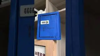 Yousheng 優昇貿易 YS-401四碼櫥櫃密碼鎖 開鎖變號功能