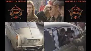 HERBST IN PEKING zur Wende in Berlin Werner Seelenbinder Halle #ddr GDR #dokumentation deutsch