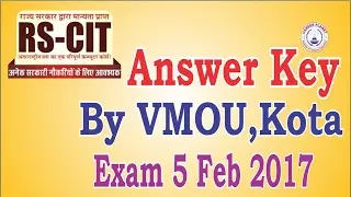 RSCIT Exam Answer Key 5 Feb 2017 Declared By VMOU,Kota