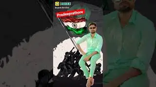 6 August 2022