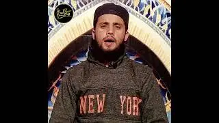 Ae Moat Teher Ja Mein Madina Te Ja Lawan | New Kalam 2026 | Must Listen