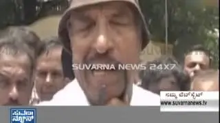 Vatal Nagaraj unseen video:vatal nagaraj without glasses - News bulletin - 13 Aug 14