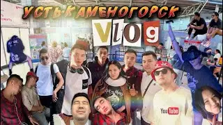 День металлурга в Усть-Каменогорске. Поездка с J BAND-ом 🤘🏻VLOG! DILYARA DIDAROVA!