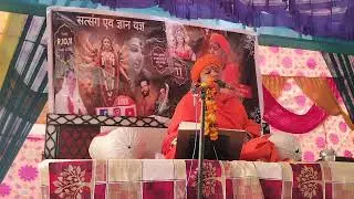 मां का ही रूप है बेटी श्री चंडी माता मंदिर आश्रम विजयपुर