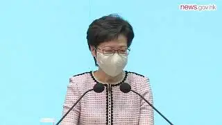 Freedom of speech has limits: CE (8.9.2020)