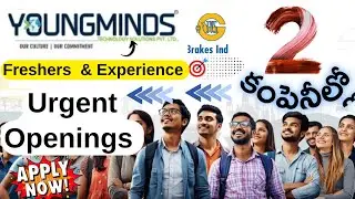CORE COMPANY | SOFTWARE COMPANY JOBS FOR FRESHERS & EXPERIENCE 2026 TELUGU ANDHRA PRADESH