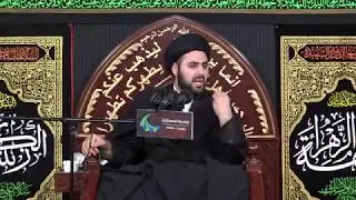 Humility in Our Worship - Sayed Ahmed Al-Qazwini || 2nd Muharram 2017