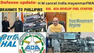 Defence update: brahmos delay Philippines,HM cancel FMA, h a l & a d a  indigenous fuel starter