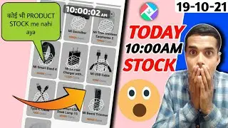 GetApps 10:00am Stock (19-10-21) All Product Out Of Stock😱