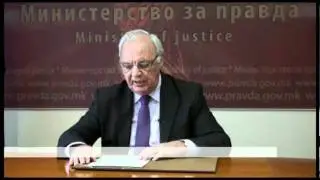 Justice for Children (Macedonian)