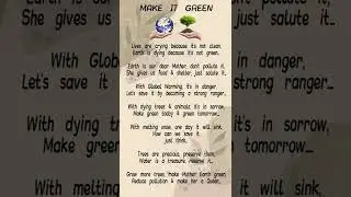 English poem for kids | Make It Green | poems in English | #shorts