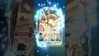 Arceus EX Immersive Rare Pull In Pokemon TCG Pocket!!!