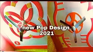 Pop Design color Photo 2021  New Pop Design2021 Ranjit Pop Design