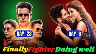 Fighter Day 23 Collection || TBMAUJ Day 8 Collection (UPDATED)