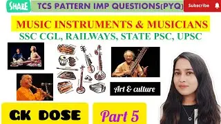 MUSICIANS & MUSICAL INSTRUMENTS II IMP MCQs II CLASS 5 II STATIC GK II ART & CULTURE II SSC CGL 2023