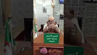 حياة المصطفى عليه الصلاة والسلام في مكة المكرمة.