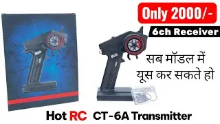 Hot rc transmitter 6 channel use RC model and project #Hot Rc