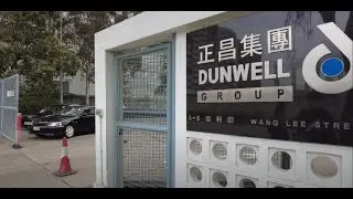 Dunwell Group - Promotional Video 2021