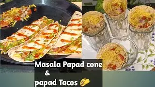 chatpata Papad cone & papad Tacos recipe, Easy Tea time snacks ,how to make stuffed Masala papad .