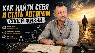 🔮 ПРОМО 