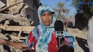 اليوم الثاني بعد الزلزال المدمر..ساكنة تارودانت:مجا عندنا حتى مسؤول والوليدات صغار باقين تحت الأنقاض