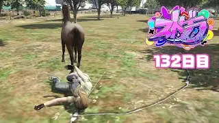 #132【ストグラ】初めての乗馬スクールな日【空舞月るる】