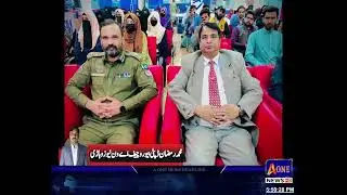 Seminar on anti narcotics and drug use at university of education vehari campus DPO Mansoor Aman
