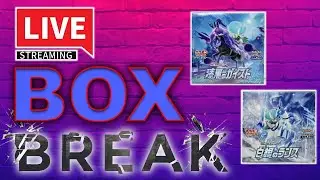 FULL POKEMON JET BLACK POLTERGEIST BOX OPENING! 30 POKEMON PACKS OF THE LATEST SET