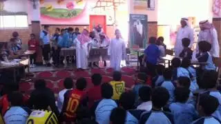 مدرسة عمير بن سعد الابتدائية بجدة