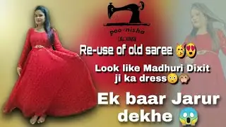 Inspired by Madhuri Dixit long dress 👗🤩🤩