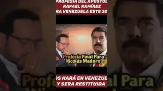 profesia del profeta Rafael Ram&iacute;rez,para maduro, hac&eacute; 3 a&ntilde;os #profetico #shorts