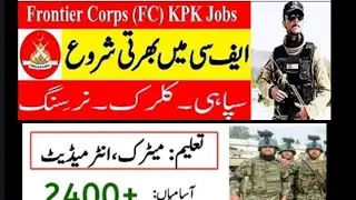 Frontier corps kpk north job 2023,Fc job kpk new updat 2023 ;online apply