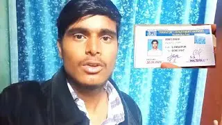College Sa Milla Bus Pass 😍