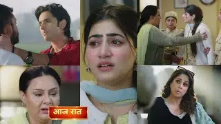 Tu Juliet jatt di 18 january 2026 New promo - Heer hui emotional