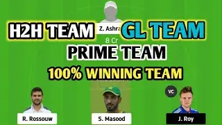 ️MUL vs QUE dream11 Today, MUL vs QUE Dream11 Team, MUL vs QUE T20 MUL vs QUE Fantasy PSL